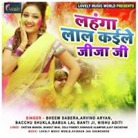 Rang Da Poora Khajana Bheem Sabera Song Download Mp3