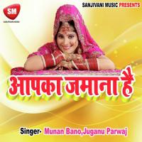 Apka Jamana Hai-Hindi Lok Geet songs mp3