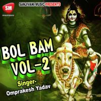 Bol Bam Vol-2 songs mp3