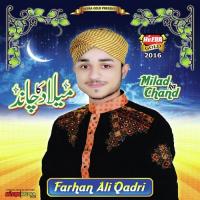 Milad Ka Chand songs mp3