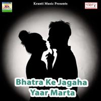 Nisha Ke Dil Shisha Jaisan Todiye Dihala Nisha Nahili Song Download Mp3