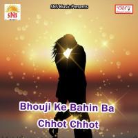 Ge Chhouri Kon Cream Lagel Bhelu Saman Gor Vicky Raja Song Download Mp3