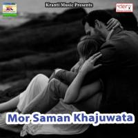 Dard Ke Dawai Nisha Nashili Song Download Mp3