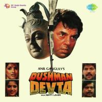 Dushman Devta songs mp3