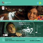 Pherari Mon Shreya Ghoshal,Babul Supriyo Song Download Mp3