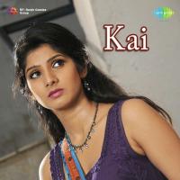 Meesariye Rita,Rakesh Brahmanandan Song Download Mp3