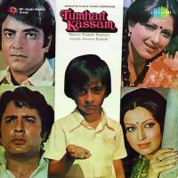 Main Husn Ka Diwana Kishore Kumar Song Download Mp3