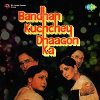 Yeh Bandhan Kachchey Dhagon Ka Male Kishore Kumar Song Download Mp3