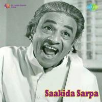 Saakida Sarpa songs mp3