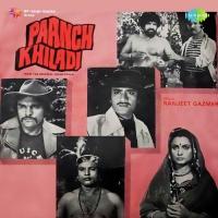 Hum Hain Paanch Khiladi Udit Narayan,Manhar Udhas,Farooq Kadri Song Download Mp3