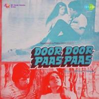 Ae Dil Ab Chal De Suresh Wadkar Song Download Mp3