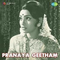 Pranaya Geetham songs mp3