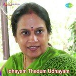 Vidiyum Kaalai P. Susheela Song Download Mp3