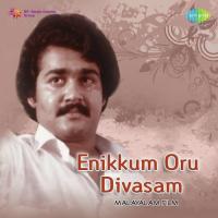 Enikkum Oru Divasam songs mp3