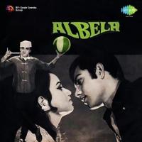 Main Hoon Albela Kishore Kumar Song Download Mp3