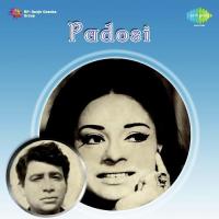 Taqdeer Ke Bazar Mein Asha Bhosle Song Download Mp3