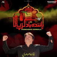 Hussain Soch Main Hai Dr Amir Rizvi Song Download Mp3