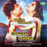 Ramudu Bheemudu songs mp3