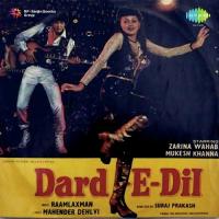 Dard-E-Dil songs mp3