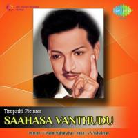 Saahasa Vanthudu songs mp3