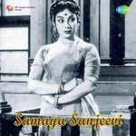 Unakkum Rahasiyam P. Susheela,T.M. Soundararajan Song Download Mp3