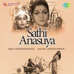 Sathi Anasuya songs mp3