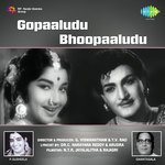 Gopaaludu Bhoopaaludu songs mp3