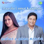 Ae En Anbey Mahanadhi Shobhana,Bairavi,Krishnaraj,Ramji Song Download Mp3