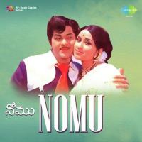 Nomu songs mp3