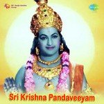 Sri Krishna Pandaveeyam songs mp3