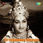 Sri Venkateswara Mahatyam songs mp3