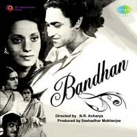 Bandhan songs mp3