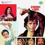 Kahin Dekha Na Shabab Aisa Mohammed Rafi,Asha Bhosle Song Download Mp3