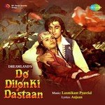 Do Dilon Ki Dastan songs mp3