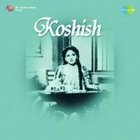Koshish songs mp3