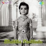 Bhaktha Prahlada songs mp3