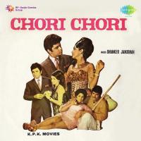 Chori Chori songs mp3