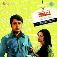 Chhalia songs mp3