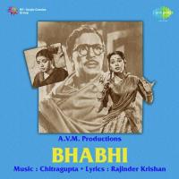 Bhabhi songs mp3