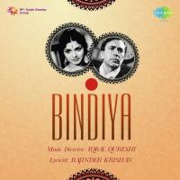 Bindiya songs mp3