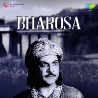 Bharosa songs mp3