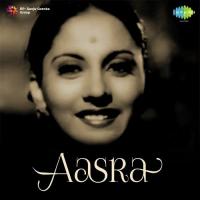 Aasra songs mp3