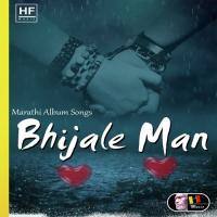 Jaau Nako Bhagyashree Chavan Song Download Mp3