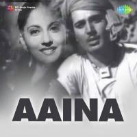 Misle Khyal Aaye The Shama Song Download Mp3