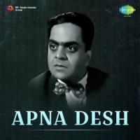 Apna Desh songs mp3