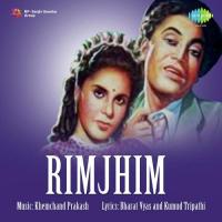 Na Tum Aaye Na Neend Aai Shamshad Begum Song Download Mp3