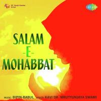 Main Tujhko Agar Ek Phool Kahoon Talat Mahmood Song Download Mp3