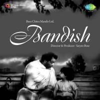 Raat Hai Suhani O Nindiya Rani Lata Mangeshkar Song Download Mp3