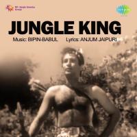 Jungle King songs mp3