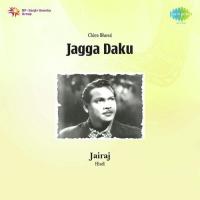 Jagga Daku songs mp3